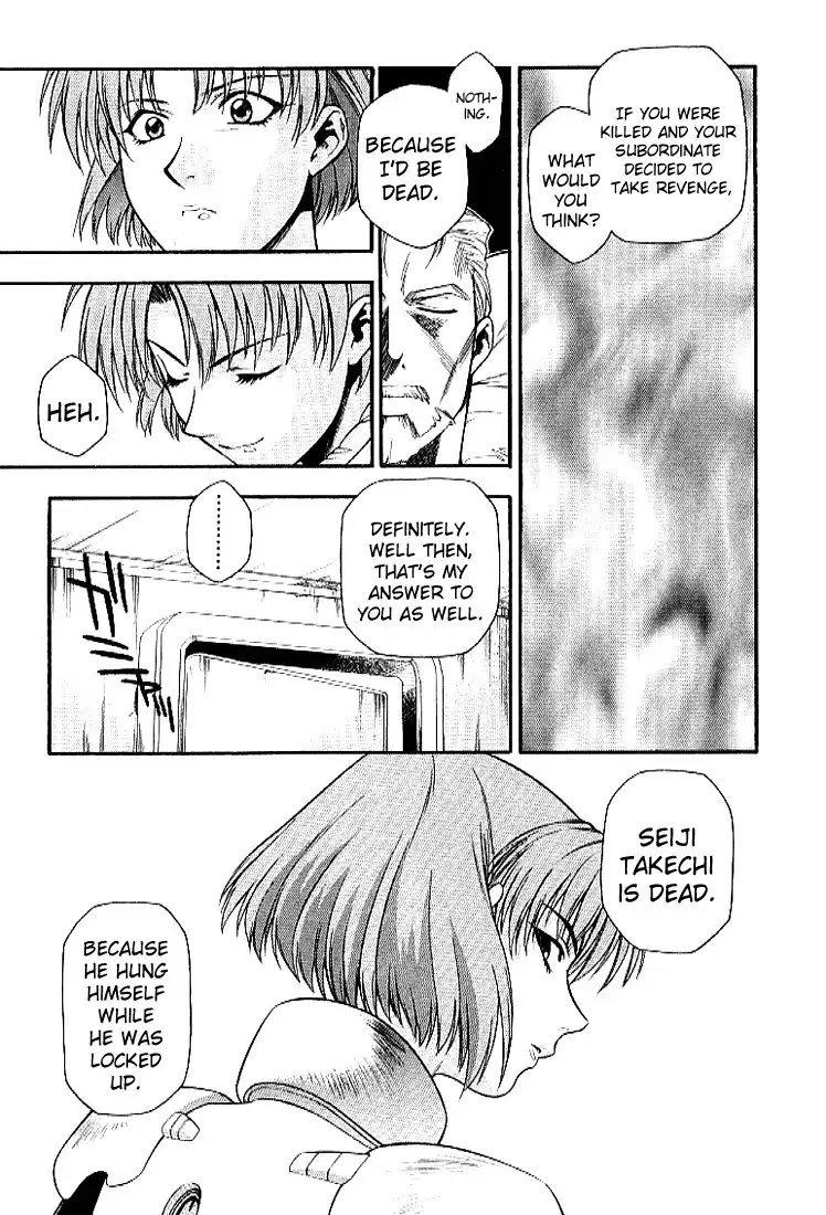 Full Metal Panic Chapter 26 17